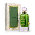 Ard Al Zaafaran Ithra Dubai Pistachio Musk EDP Spray 100 ml